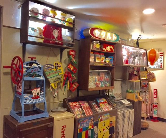 Business Hotel Masutachi Shizuoka Ngoại thất bức ảnh